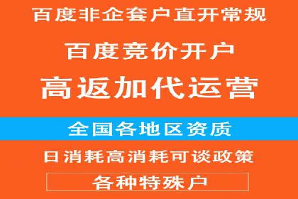 信息流广告公司案例解析：大数据应用实例